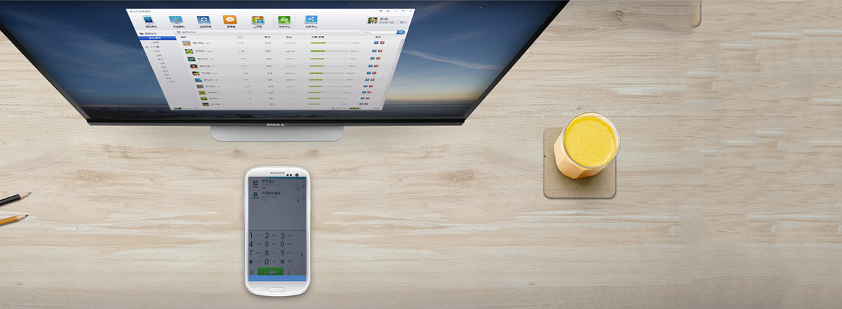 可視化數據，無隙銜接運單信息，琪邦貨代公司讓您全面掌控貨代的走向。