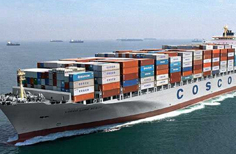 2015年貨物重量檢測規則